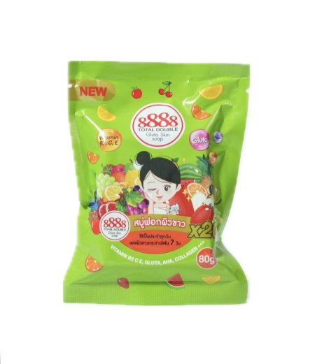 8888 Total Body Gluta Skin Soap X20 – 80g صابونة 8888 جلوتا لتفتيح الجسم – بخلاصة الفواكه